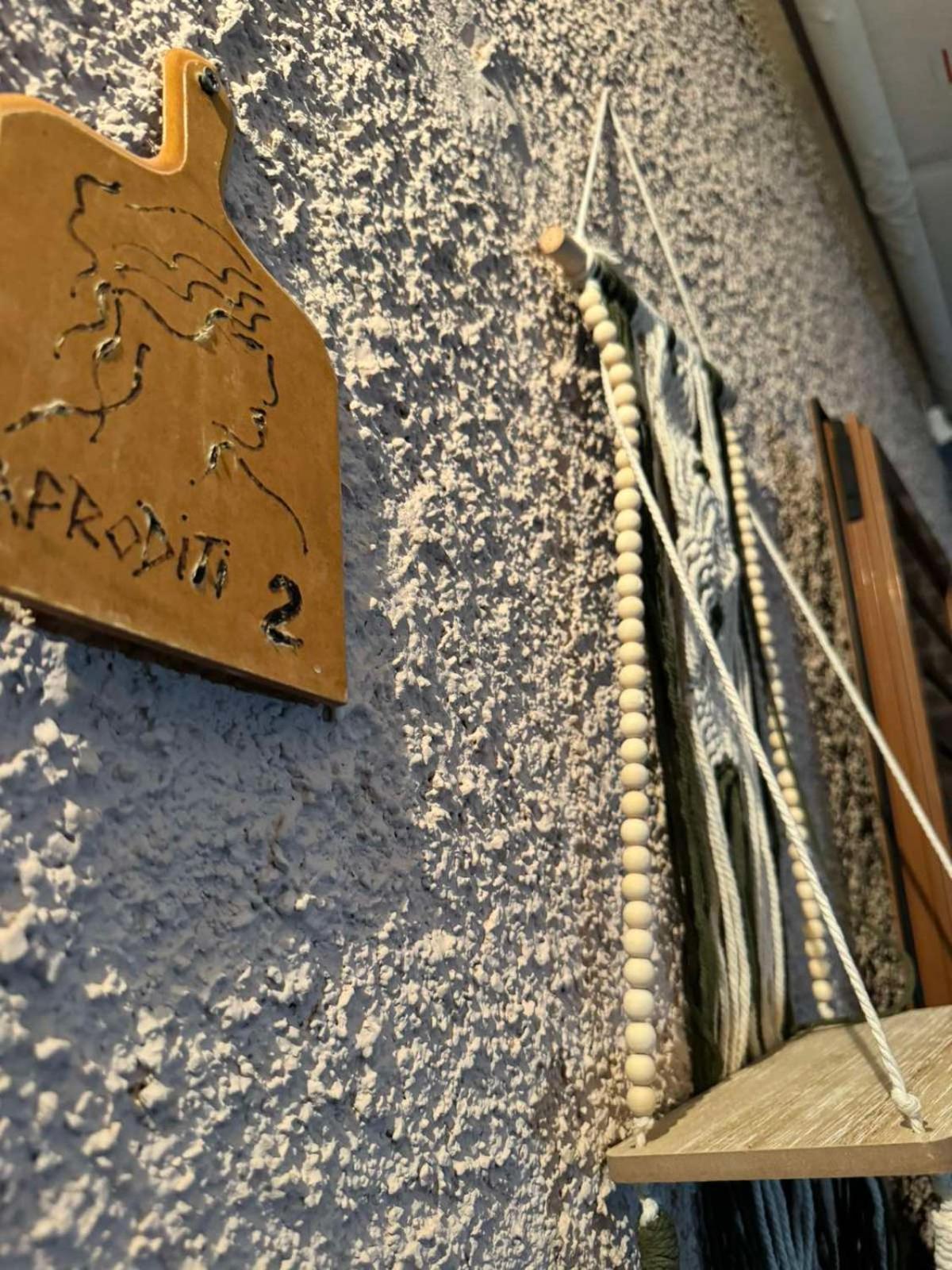 Afroditi'S 1 Eresos  Exteriör bild